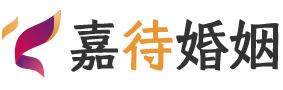 内蒙古乌兰察布婚姻调解